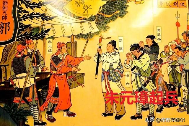 朱贵旱地忽律绰号的来源（朱贵为什么叫旱地忽律）