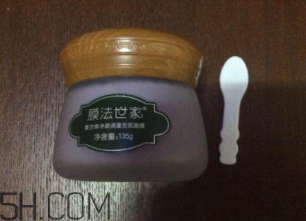 膜法世家薰衣草面膜怎么样_膜法世家薰衣草面膜功效