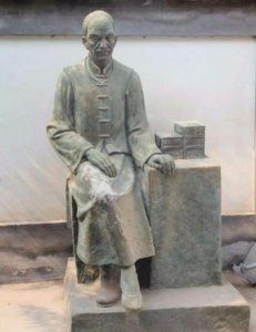 ​黄元御简介（黄元御清代医学家）