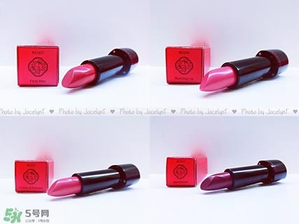 资生堂臻红唇膏怎么样?shiseido臻红唇膏好用吗?