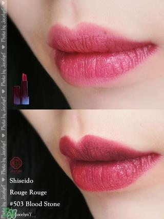 资生堂臻红唇膏怎么样?shiseido臻红唇膏好用吗?