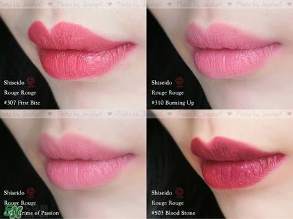资生堂臻红唇膏怎么样?shiseido臻红唇膏好用吗?