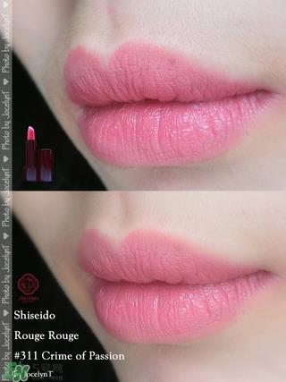 资生堂臻红唇膏怎么样?shiseido臻红唇膏好用吗?
