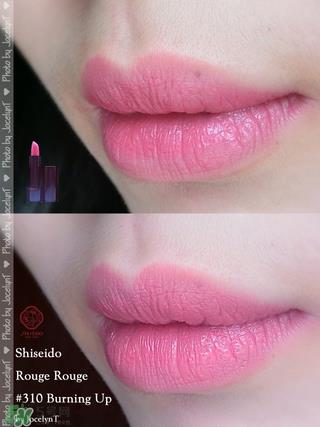资生堂臻红唇膏怎么样?shiseido臻红唇膏好用吗?