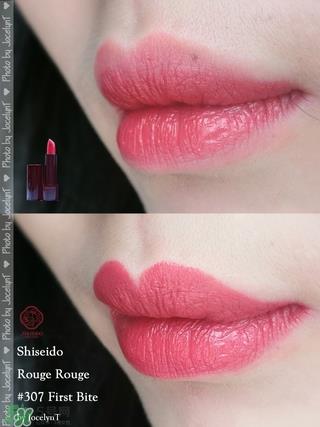 资生堂臻红唇膏怎么样?shiseido臻红唇膏好用吗?