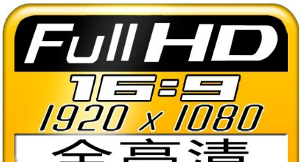 蓝光是什么意思,什么是蓝光 蓝光对眼睛有什么危害图3