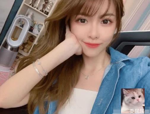 周淑怡520晒“神秘男友”，看清真实身份后，网友：羡慕了！