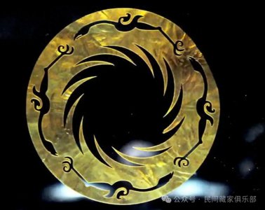 ​中国现今存世的九大镇国之宝