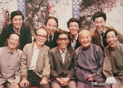 ​1986年，常宝霆、苏文茂、常宝华、白全福等相声名家在北京的合影