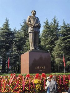 ​湖南游记2024之韶山篇