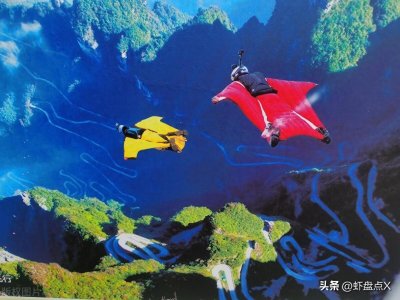 ​世界上最刺激的极限运动大盘点