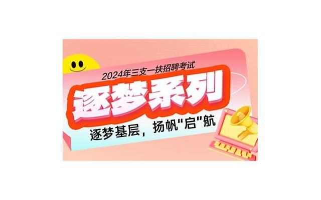 离婚时不给孩子抚养费的条件有什么样的