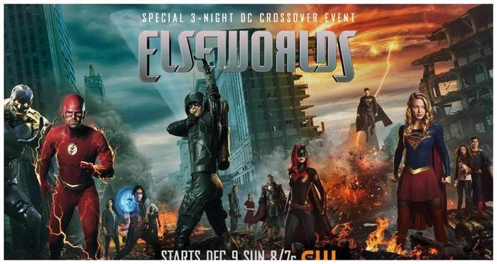 美漫DC的联动事件，彩蛋向经典疯狂致敬！