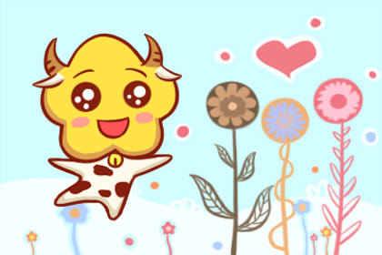 第一运程 2020年属牛9月运程解析