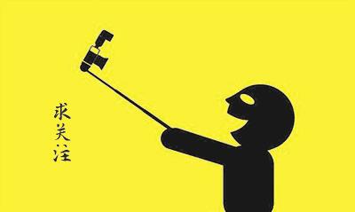 预习必备！高中生物必修三知识点全汇总