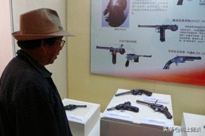 ​唯一健在的101 岁共和国开国将军王扶之