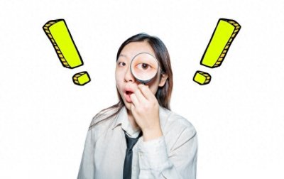 ​揭秘心机深的人十大表现，看穿他们的伪装！