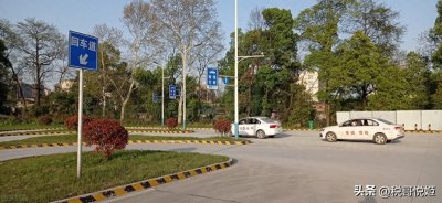 ​猪坚强：互联网驾校破产分配方案出炉，债务3.14亿，清偿率不足2%