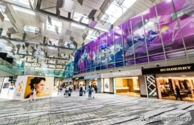 ​2020最新版！新加坡樟宜机场这15家免税店值得逛