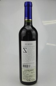 ​智利蓝图红酒(智利红酒品牌排行榜前十名)