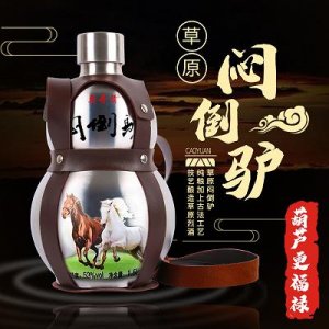 ​彩陶坊人之韵70度价格 彩陶坊人之韵酒价格表