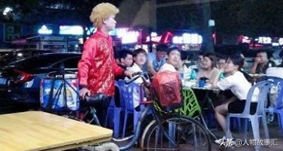 ​那个被称为“广州梅艳芳”的炒螺明驻场后，混得怎么样了？