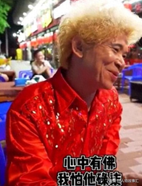 那个被称为“广州梅艳芳”的炒螺明驻场后,混得怎么样了?