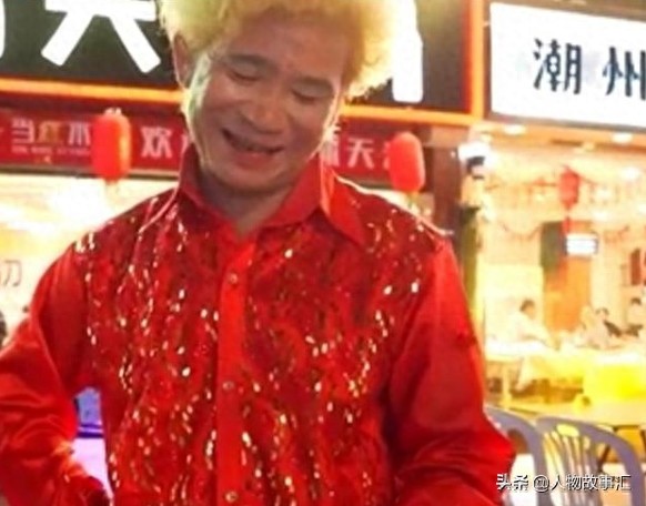 那个被称为“广州梅艳芳”的炒螺明驻场后,混得怎么样了?