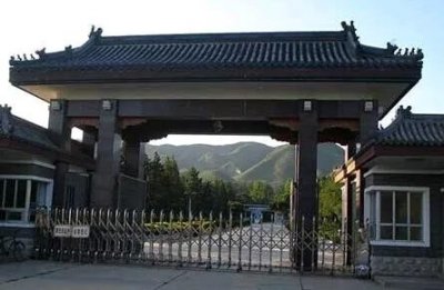 ​走近中国第一监狱，“秦城监狱”