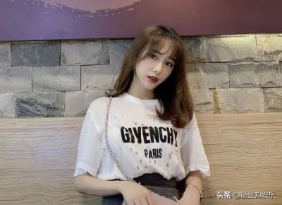 ​斗鱼王筱沫宣布与神豪分手，接受不了这种方式，主播谈恋爱不现实