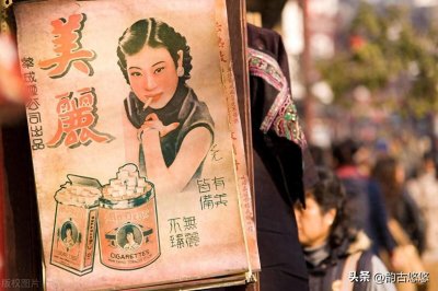 ​那个让法治蒙羞的黑夜——1948年惊世骇俗的“景明楼事件”