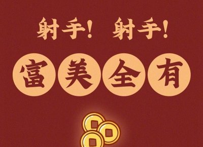 ​如何实现自我实现