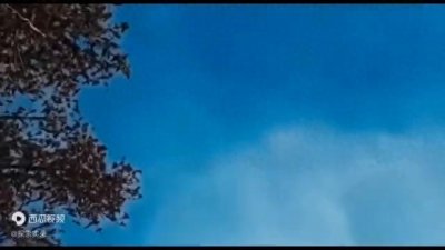 ​2013年，山东滨州，发生重大UFO事件