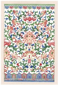 ​中国传统纹样，莲花纹！美