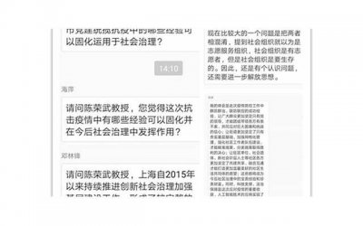 ​爱情专家教你如何让你爱的人爱上你，成功率100%