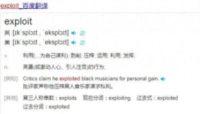 ​MS17-010是个什么鬼？