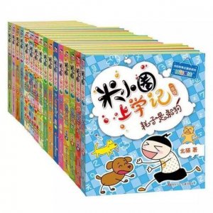 ​社长来了｜卖出17亿码洋的“米小圈”凭什么成为全国明星？