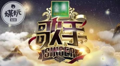 ​《我是歌手》第五季阵容陆续公布，明星这条路还走得远吗？