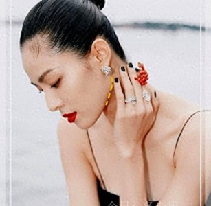 ​女明星陪睡价格让人意“想不到”