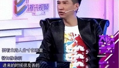 ​主持人沈涛：入行16年，到现在才被观众记住，但口碑比华少好多
