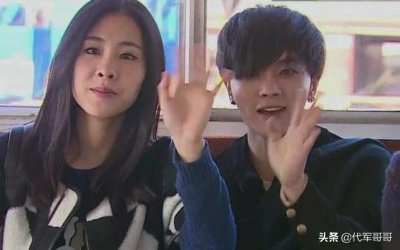 ​盘点与华晨宇传出恋情绯闻的10大美女明星，看看都有谁？