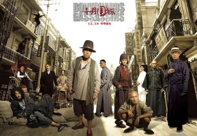 ​满血刘郁白能否打败阎孝国？三刷《十月围城》后，我知道了答案