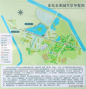 ​东莞这个农业园，是周末家庭游、亲子游的好地方。