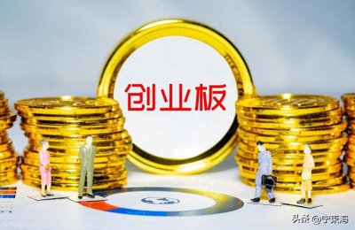 ​上班族创业新风向：四个潜力小本生意，让你轻松实现创业梦！