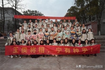 ​祁阳市陶铸中学首届宏志班毕业20周年聚会花絮