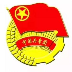 ​2019年广州市中考录取各批次最低控制分数线公布！