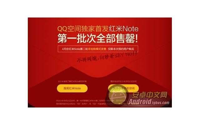 1000种花卉大全(1000种花名大全) 1000种花卉大全(1000种花名大全)