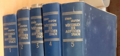 ​古埃及象形文字有多少？