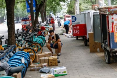 ​快递企业满意度排名公布！顺丰第一，天天快递垫底