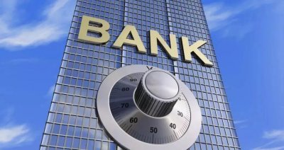 ​全国一共有多少家银行？